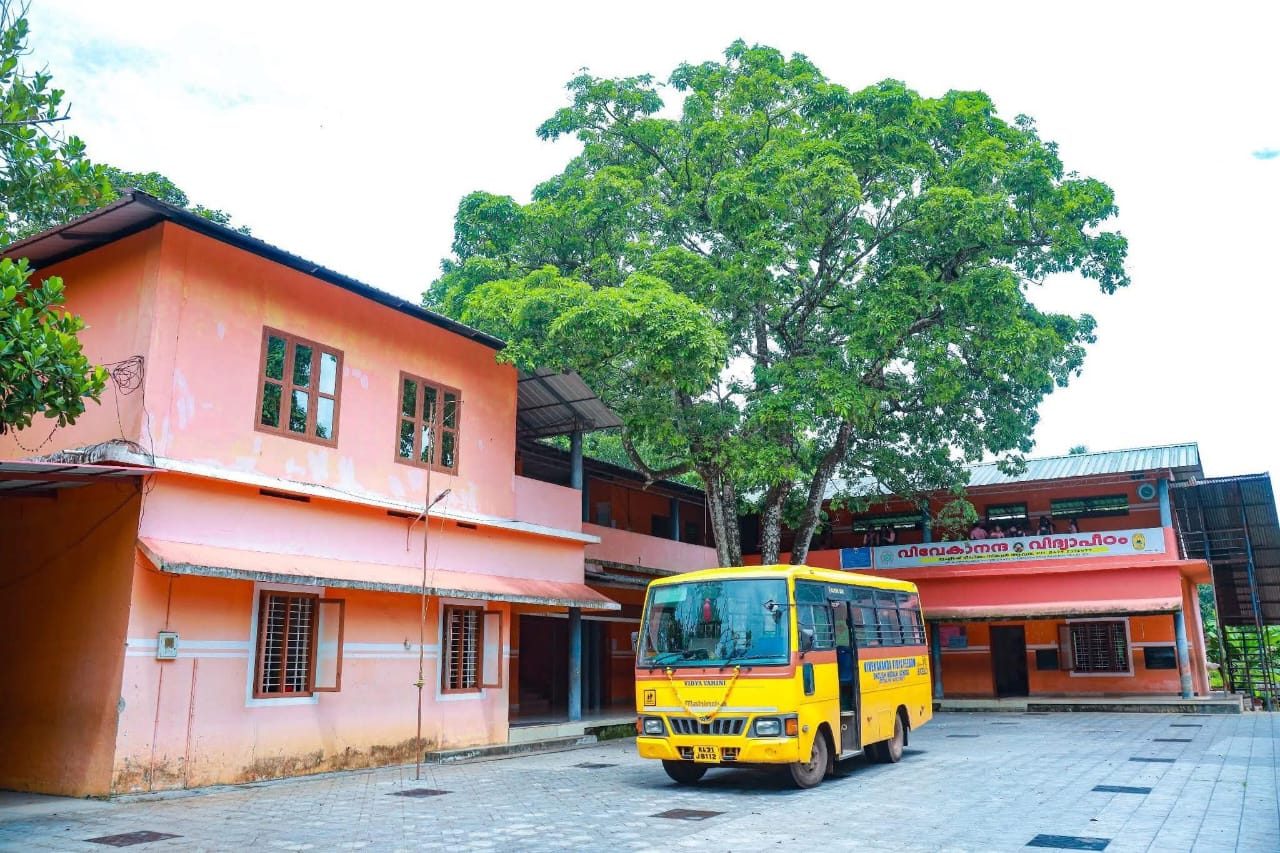 Vivekananda Vidya Peedom campus, Attuva